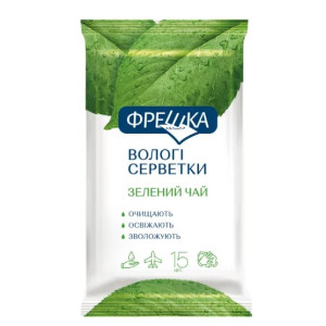 Серветки косметичні вологі БІОКОН Фрешка Зелений чай 15 шт