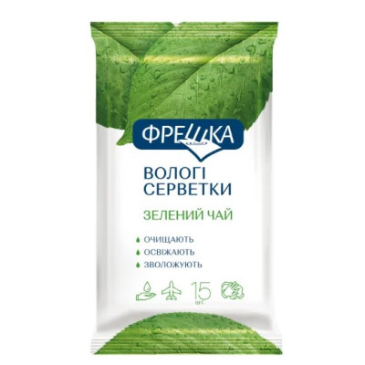 Серветки косметичні вологі БІОКОН Фрешка Зелений чай 15 шт