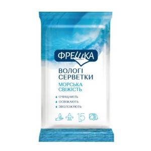 Серветки косметичні вологі БІОКОН Фрешка Морська свіжість №15