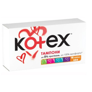 Тампони жіночі гігієнічні KOTEX Normal №16