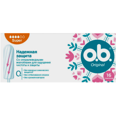 Тампони жіночі гігієнічні o.b. Original Super №16