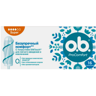 Тампони жіночі гігієнічні o.b. Pro Comfort Super №16