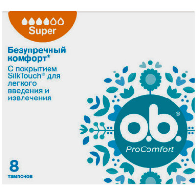 Тампони жіночі гіггієнічні o.b. ProComfort Super №8
