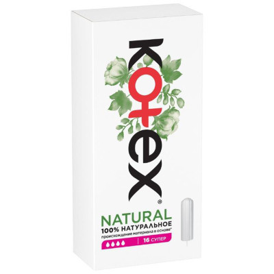 Тампони жіночі гігієнічні KOTEX Natural Super №16
