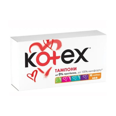 Тампони жіночі гігієнічні KOTEX Natural Normal №16
