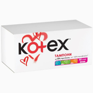 Тампони жіночі гігієнічні KOTEX Super №32