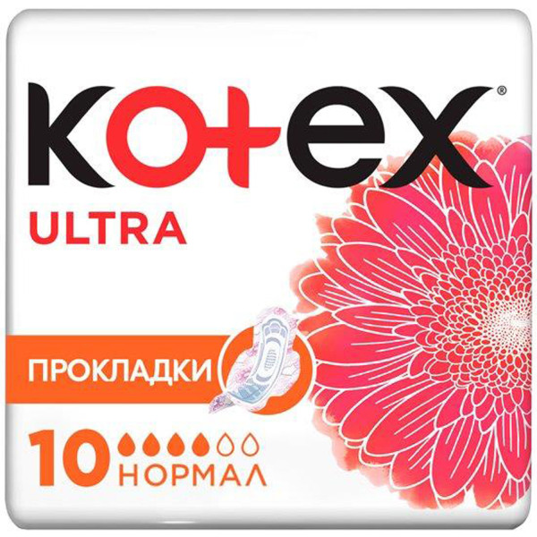 Прокладки KOTEX Ultra Dry Normal №10