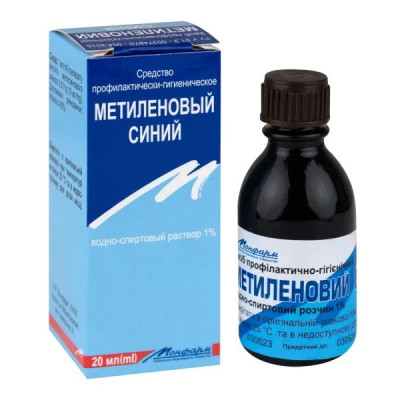  Розчин зовнішній водно-спиртовий МЕТИЛЕНОВИЙ СИНІЙ 1%  флакон 20 мл