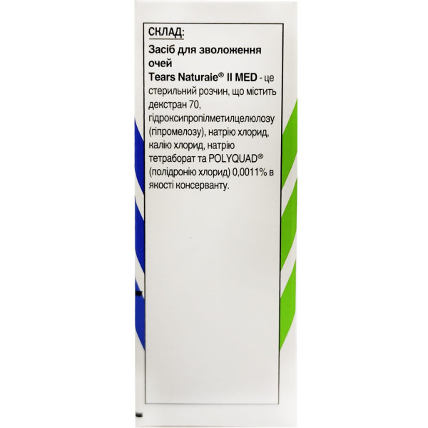 Краплі очні Tears Naturale II MED (штучні сльози) зволожуючий засіб флакон 15 мл