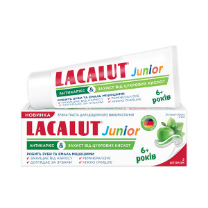 Зубна паста для дітей LACALUT (Лакалут) Junior Антикарієс & Захист від цукрових кислот (від 6 років) 55 мл
