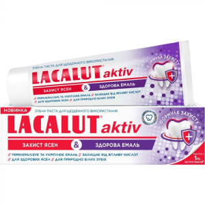 Зубна паста LACALUT (Лакалут)  Aktiv  Захист ясен &  Здорова емаль 75 мл
