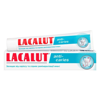 Зубна паста LACALUT (Лакалут)  Анти-карієс 75 мл