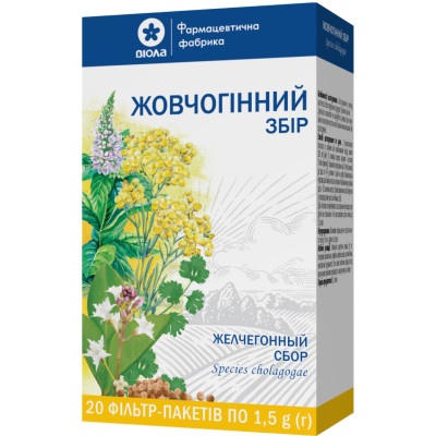 ЖОВЧОГІННИЙ ЗБІР збір фільтр-пакети 1,5 г №20 ВІОЛА
