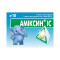 АМІКСИН ІС таблетки вкриті оболонкою 0,06 г №10 (5х2)