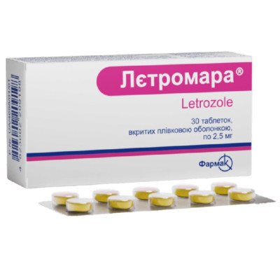 ЛЄТРОМАРА таблетки вкриті оболонкою 2,5 мг №30 (10х3)