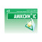 АМІКСИН ІС таблетки вкриті оболонкою 0,125 г №3 (3х1)