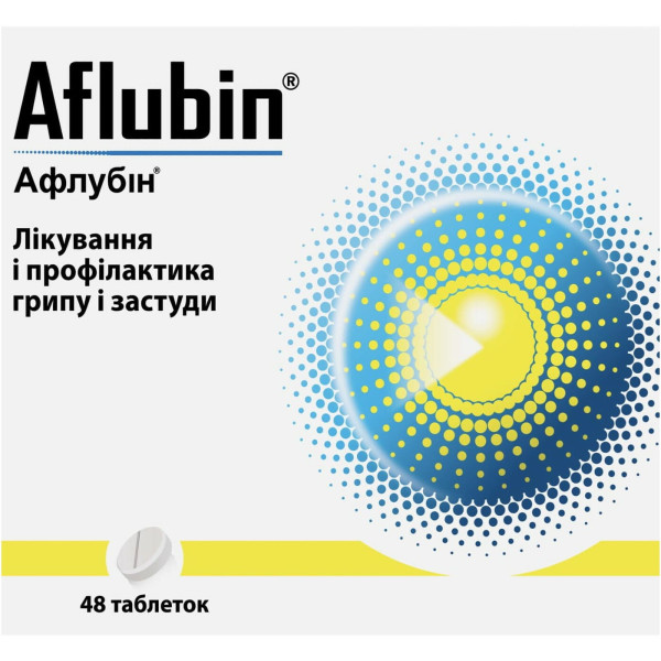 АФЛУБІН таблетки №48 (12х4)
