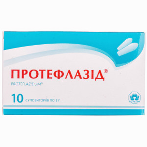 ПРОТЕФЛАЗІД супозиторії №10 (5х2) 