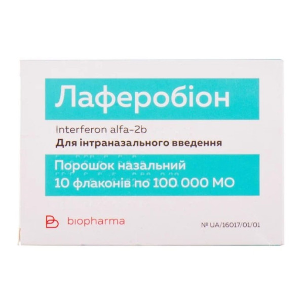 ЛАФЕРОБІОН порошок назальний 100 000 МО флакон 5 мл