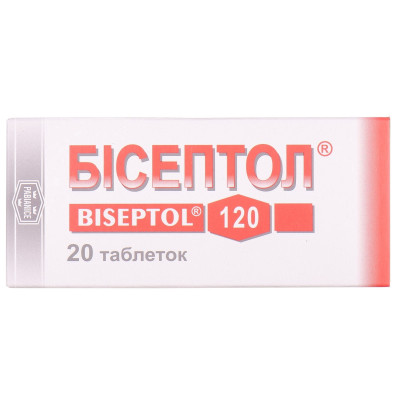 БІСЕПТОЛ таблетки 100 мг/20 мг №20 (20х1)