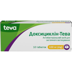 ДОКСИЦИКЛІН-ТЕВА таблетки 100 мг №10 (10х1)