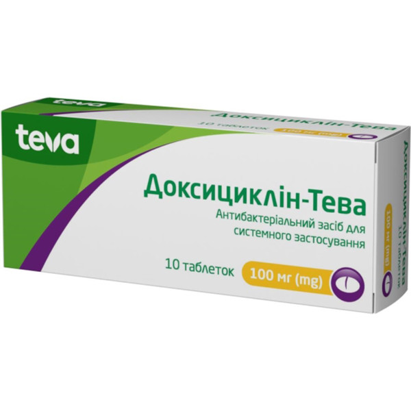 ДОКСИЦИКЛІН-ТЕВА таблетки 100 мг №10 (10х1)