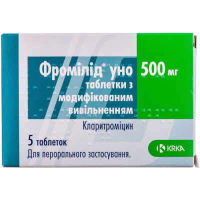 ФРОМІЛІД УНО таблетки з модифікованим вивільненням 500 мг №5 (5х1)