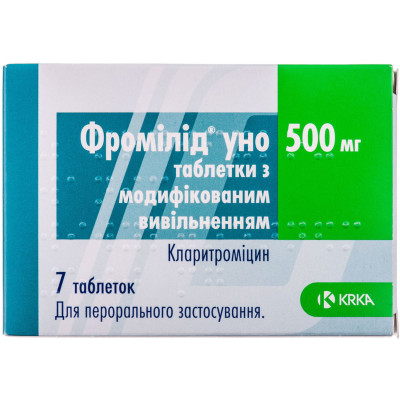 ФРОМІЛІД УНО таблетки з модифікованим вивільненням 500 мг №7 (7х1)