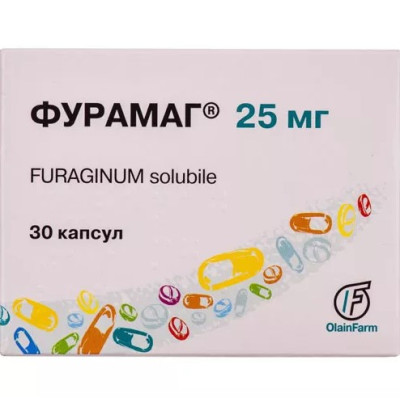 ФУРАМАГ капсули 25 мг №30 (10х3)