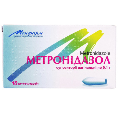 МЕТРОНІДАЗОЛ супозиторії вагінальні 0,1 г №10 (5х2)