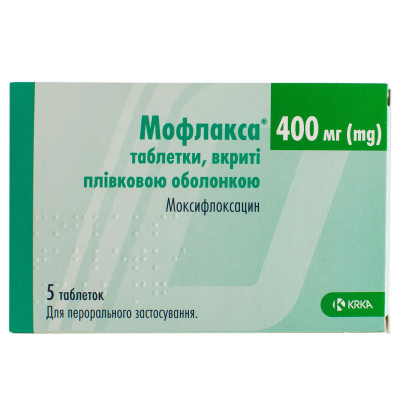 МОФЛАКСА таблетки вкриті плівковою оболонкою 400 мг №5