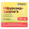 НІФУРОЗИД-ЗДОРОВ`Я капсули 200 мг №20 (10х2)