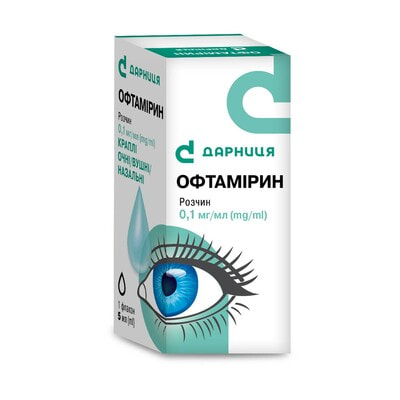 ОФТАМІРИН краплі очні/вушні/назальні 0,1 мг/мл флакон 5 мл