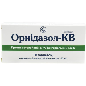 ОРНІДАЗОЛ-КВ таблетки вкриті плівковою оболонкою 500 мг №10