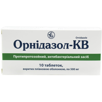 ОРНІДАЗОЛ-КВ таблетки вкриті плівковою оболонкою 500 мг №10
