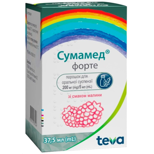 СУМАМЕД ФОРТЕ порошок для оральної суспензії зі смаком малини 200 мг/5 мл флакон 37,5 мл (1500 мг)
