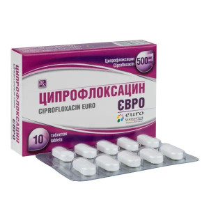 ЦИПРОФЛОКСАЦИН ЄВРО таблетки вкриті оболонкою 500 мг №10 (10х1) Euro Lifecare