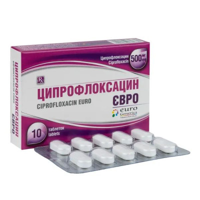 ЦИПРОФЛОКСАЦИН ЄВРО таблетки вкриті оболонкою 500 мг №10 (10х1) Euro Lifecare
