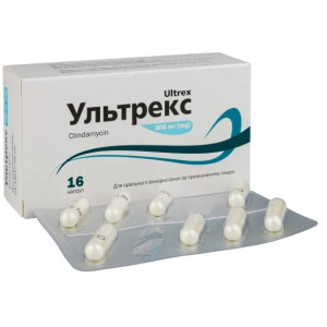 УЛЬТРЕКС капсули 300 мг №16 (8х2)