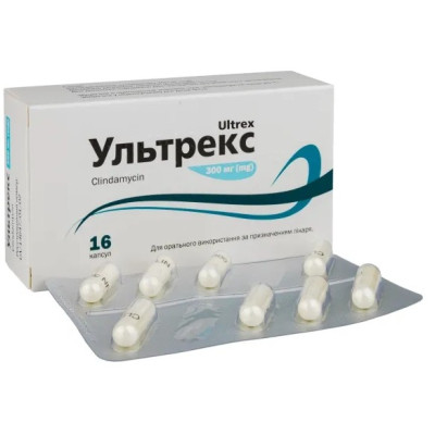 УЛЬТРЕКС капсули 300 мг №16 (8х2)