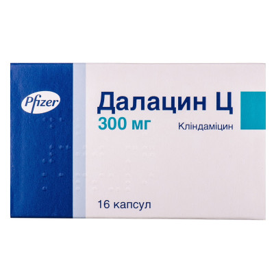 ДАЛАЦИН Ц капсули 300 мг №16 (8х2)