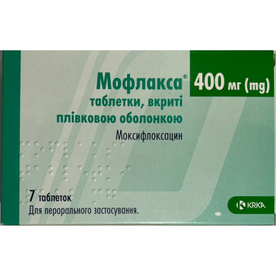 МОФЛАКСА таблетки вкриті оболонкою 400 мг №7 (7х1)