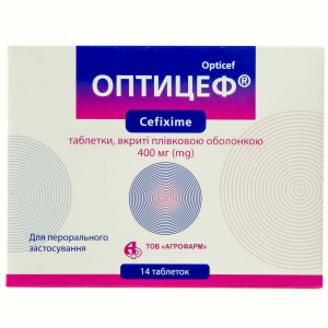 ОПТИЦЕФ таблетки вкриті оболонкою 400 мг №14 (7х2)