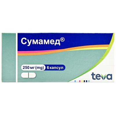 СУМАМЕД капсули по 250 мг №6 (6х1)