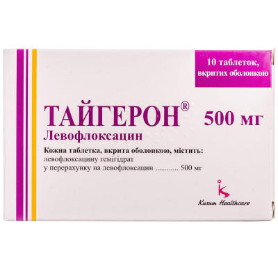 ТАЙГЕРОН таблетки вкриті оболонкою 500 мг №10 (10х1)