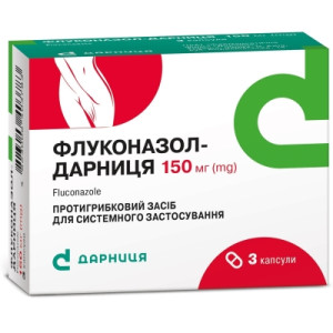ФЛУКОНАЗОЛ-ДАРНИЦЯ капсули 150 мг №3 (1х3)