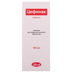 ЦЕФИНАК порошок для оральної суспензії 100 мг/5 мл флакон 100 мл