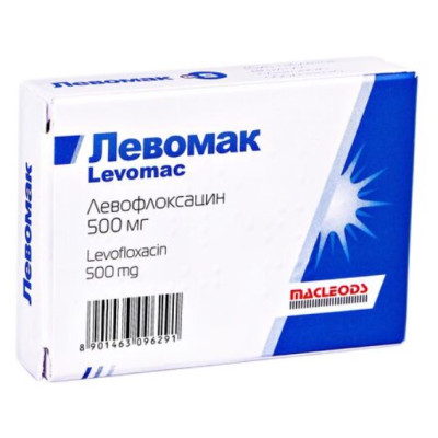 ЛЕВОМАК таблетки вкриті оболонкою 500 мг №5 (5х1)
