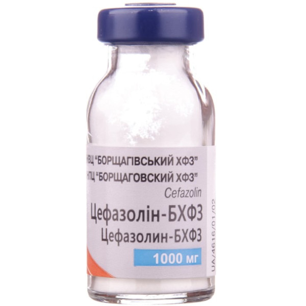 ЦЕФАЗОЛІН-БХФЗ порошок для розчину для ін'єкцій 1000 мг флакон №1