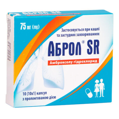 АБРОЛ SR капсули пролонгованої дії 75 мг №10 (10х1)